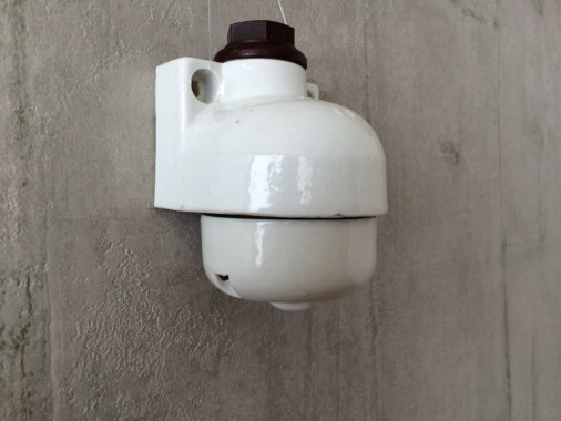 Bauhaus Drehschalter Siemens
